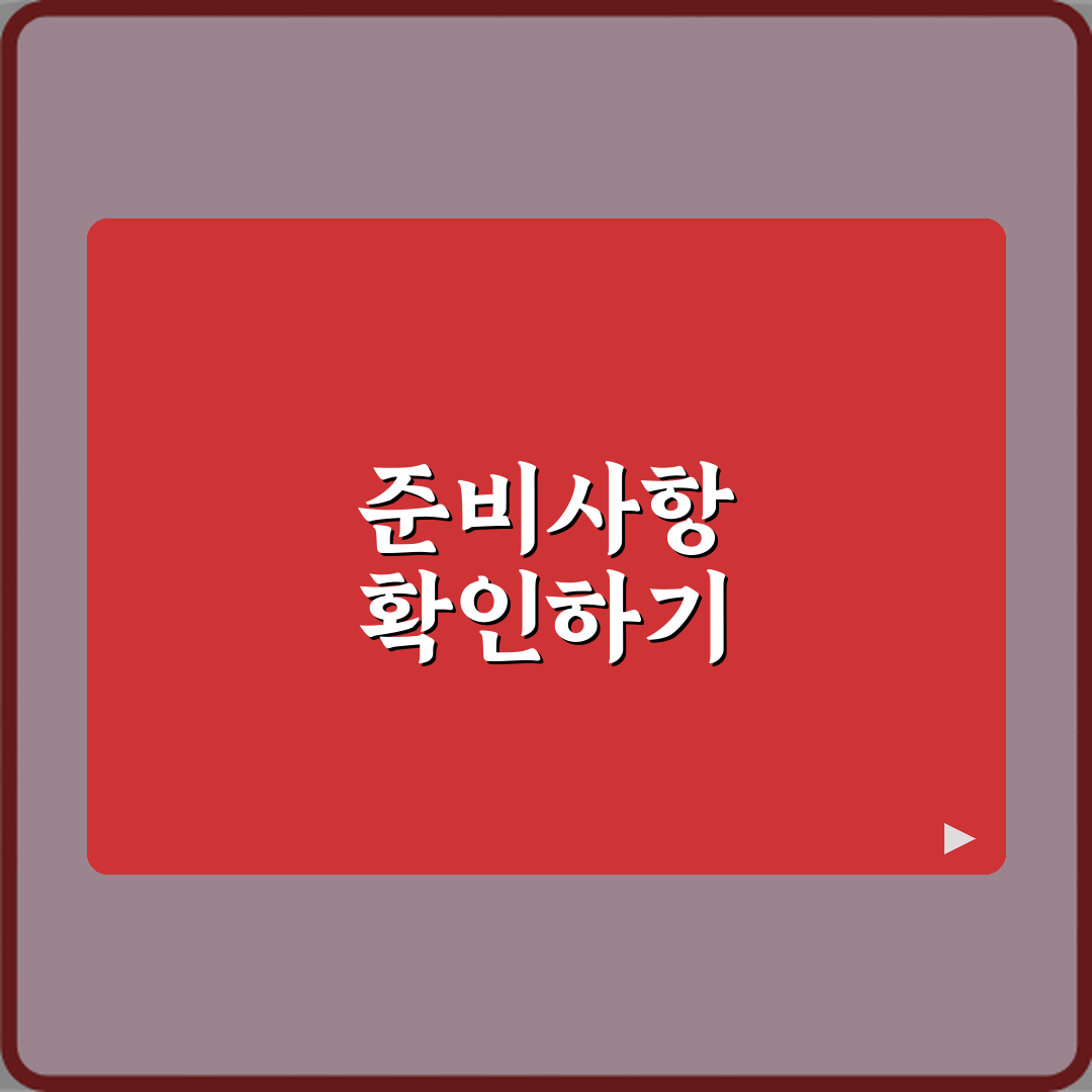 위니아 세탁기 배수 펌프 고장 잦은 사례, 5가지 예방 가이드