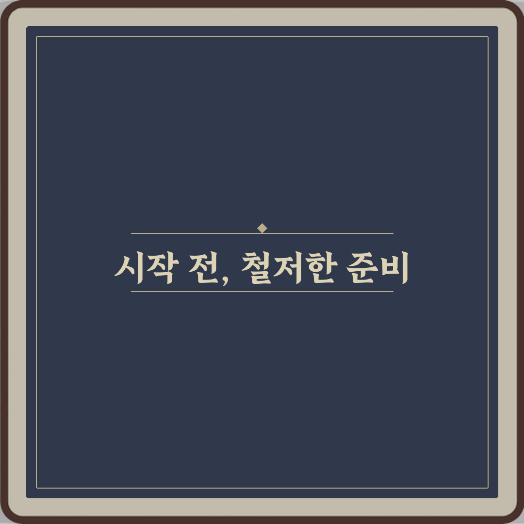 제습기 하루 종일 틀어도 습도 안 내려가는 이유? 5가지 해결책