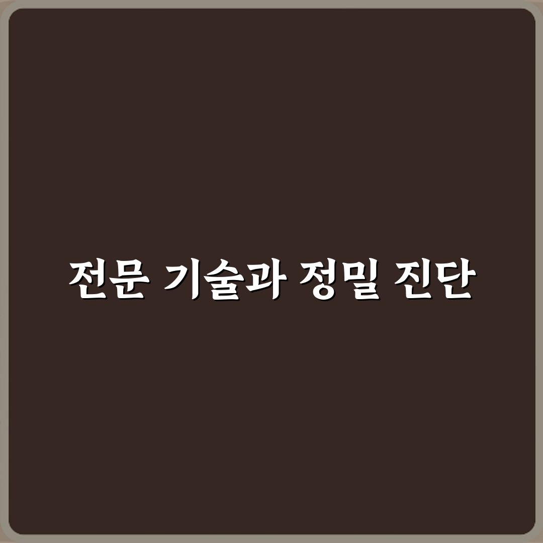 와인셀러 냉각 장치 고장으로 수리비가 높은 이유 5가지 비법 공개