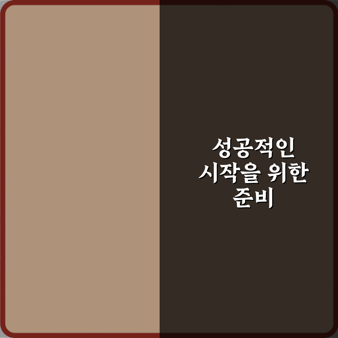 삼성 인덕션 에러코드 E3 과열 보호 작동 의미: 3단계 해결 비법!