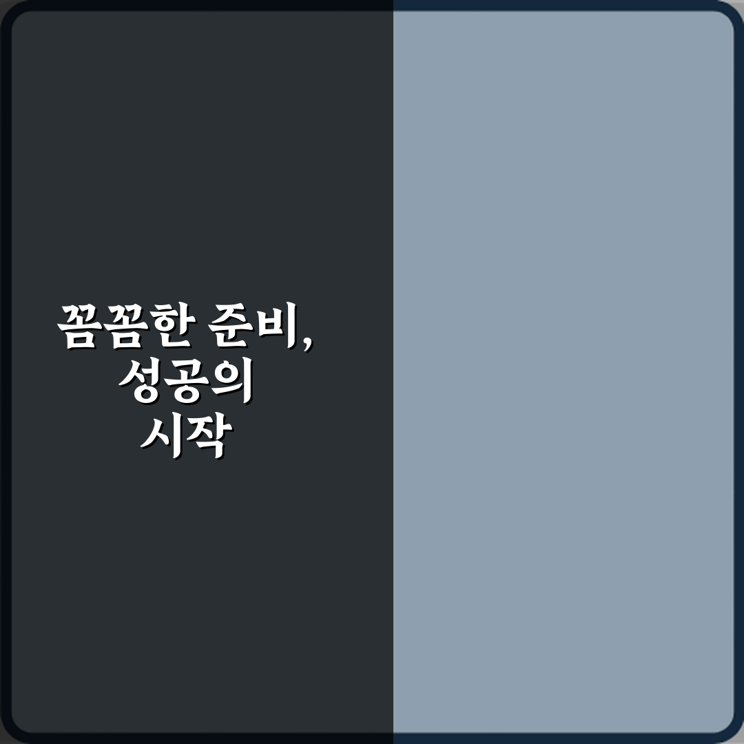 삼성 공기청정기 바람 약해졌을 때 고장인지 확인법 3가지