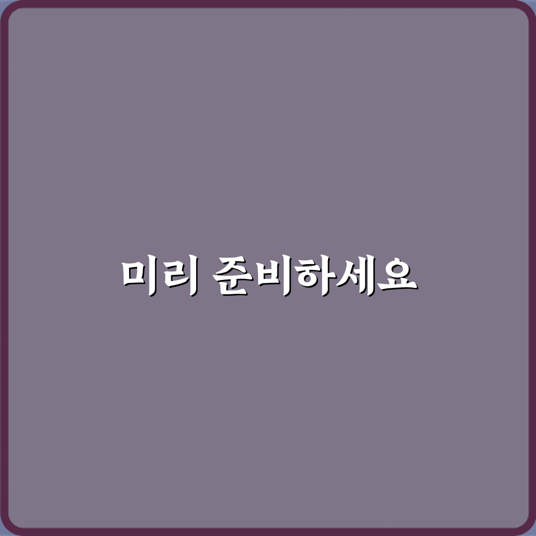 LG 통돌이 세탁기 에러코드 LE 모터 보호 작동 의미와 5가지 대처법