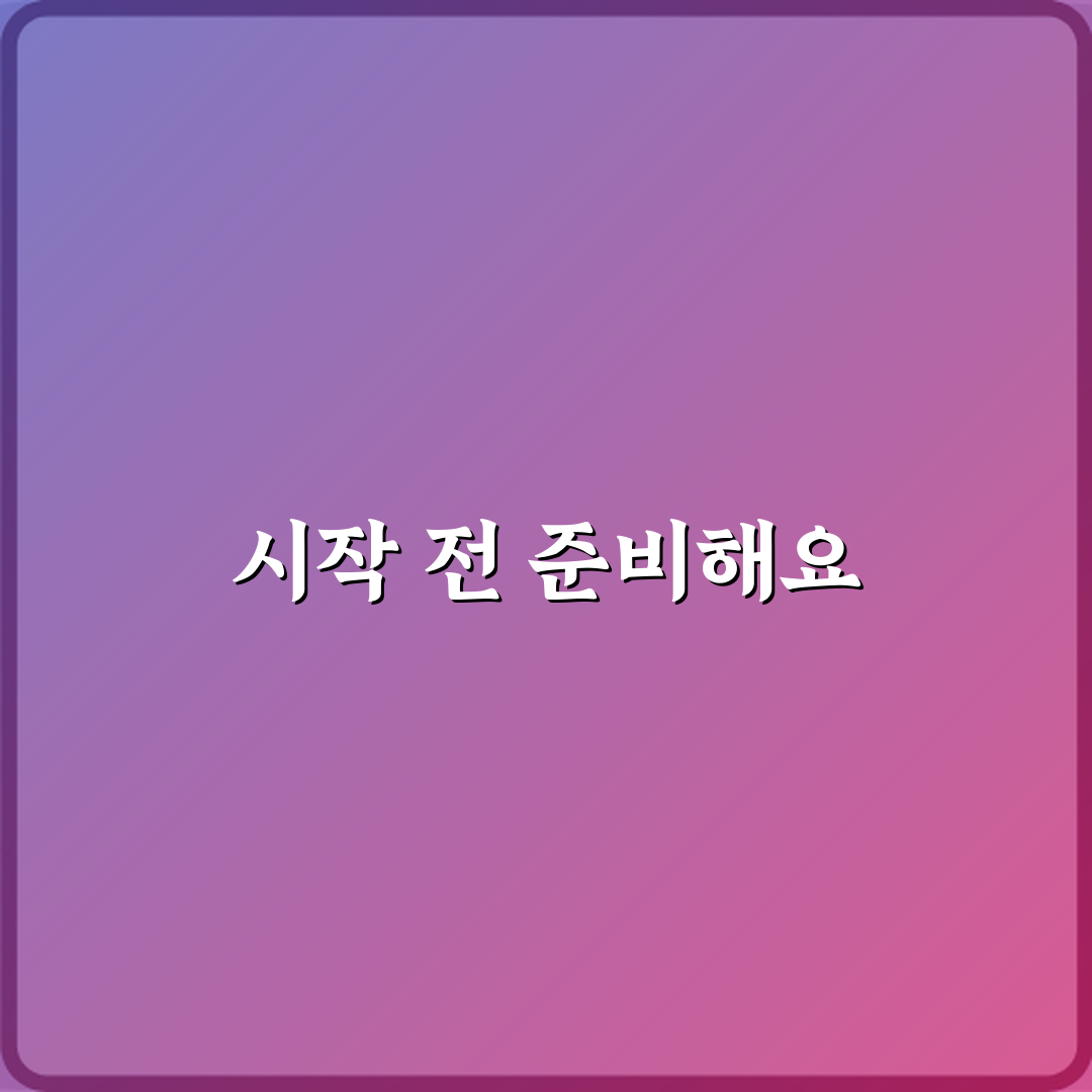 전기오븐 히터와 제어부 동시 고장으로 비용 증가 사례: 3가지 예방법